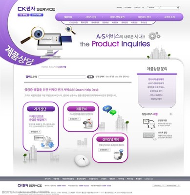 韓國網(wǎng)頁模板圖片在網(wǎng)絡(luò)技術(shù)開發(fā)中的應(yīng)用與趨勢